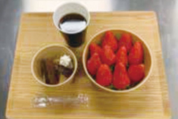 <兵庫>丹波篠山 本格ボタン鍋&宙に浮かぶいちご狩り体験 どっさり2㎏のお土産付【垂水・名谷・西鈴蘭台出発】3